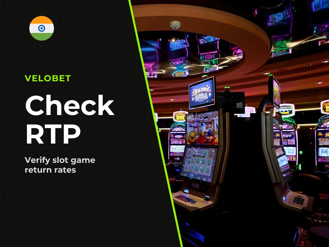 How to check the active RTP