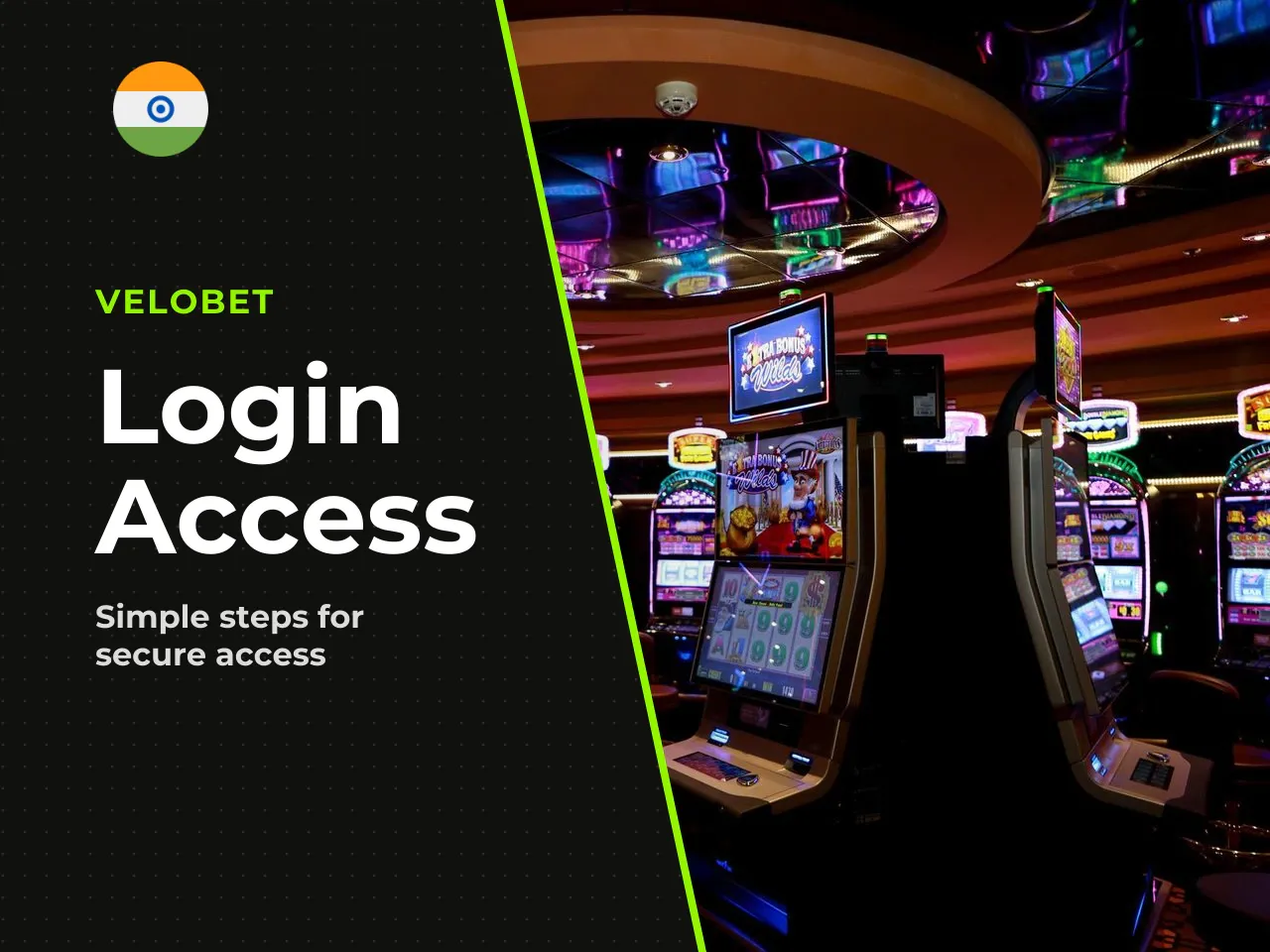 To keep the login smooth, follow
