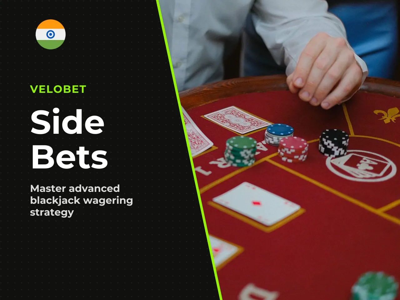 Side Bets, Insurance and Higher-Risk Decisions