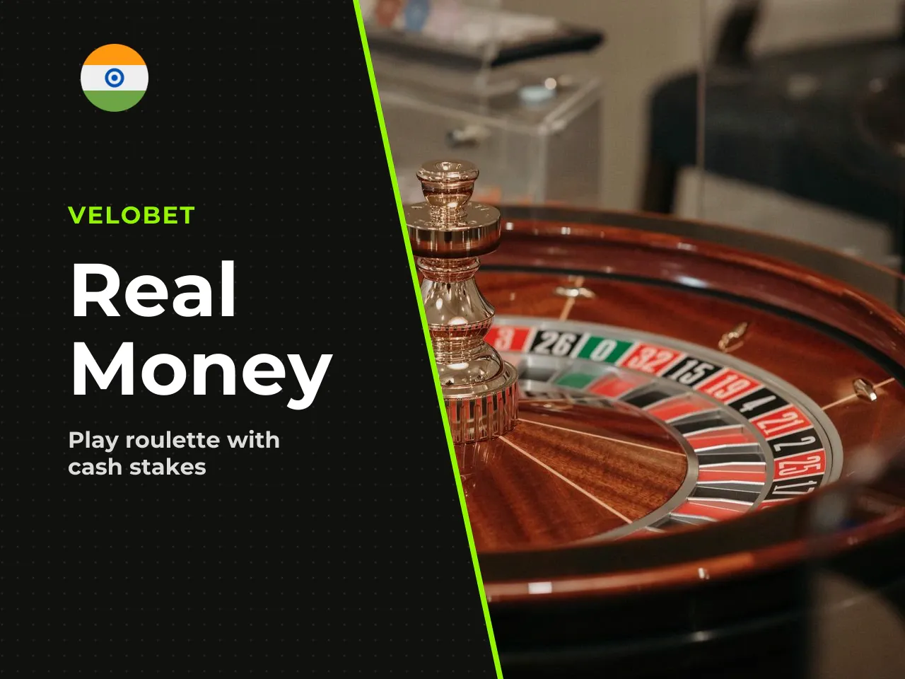 What Changes in Real Money Roulette